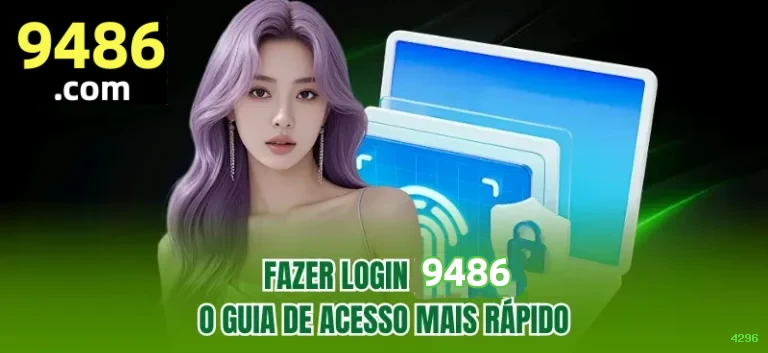 Login seguro na 4296